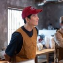 더앞선카페