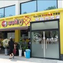 엠제이오 이미지