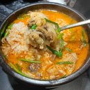 서해그린스포렉스 | [시흥 정왕동] 수제순대 들어있는 깔끔한 순대국 : 수백당