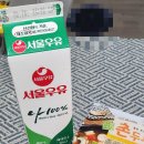 온누리청구약국 이미지