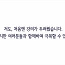 창업연구소 이미지