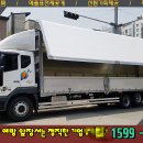 위드물류 네이버블로그