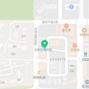 야호식자재도매마트 네이버블로그