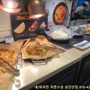 애슐리퀸즈뉴코아평택점 이미지