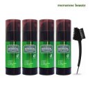 헤어보떼 이미지