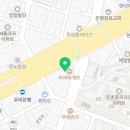 한보대중목욕탕 이미지