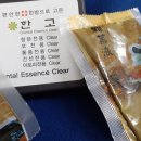 고은피부연구소 이미지