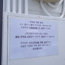 씨유대전성모병원점 | [대전/문화동] 한우칼국수 쭈꾸미 맛집 🐙소담칼국수쭈꾸미 문화점 추천