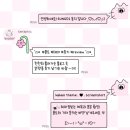 플라워샤샤 이미지