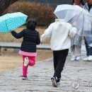 봄비어린이공원 이미지