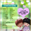 워크룸폴리