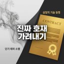 (주)큰그림