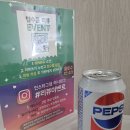 남양산분식