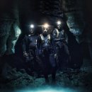 더 케이브 이미지