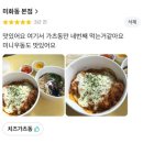 미화동 이미지