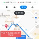 (주)바로군