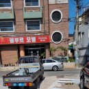 서부상가(주차장) 이미지