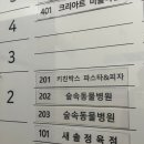 빽다방(송산그린시티점) 이미지
