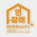비둘기공인중개사사무소 이미지