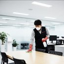 바운드 클린
