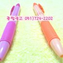 종합광고일광상사
