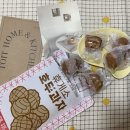 아인당 이미지