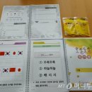 화성시치매안심센터 이미지