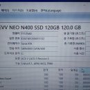 키다리컴퓨터수리 이미지