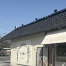 동명산소 | 화순 빵 맛집 동명제과 딸기케이크 비쥬얼이 환상적