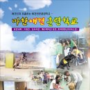 마한애견 이미지