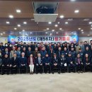 재향군인회 이미지