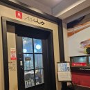 가가키친 | 청주 성안길 맛집 미오키친