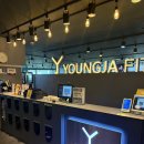 (주)영자피트니스 김포 구래점 | 운동부터 사우나까지 개운하게 구래동헬스장영자피트니스