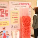 명지성모병원 이미지