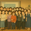 다사돌봄요양보호사교육원 네이버블로그
