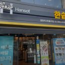 신목동역 2번출구 이미지