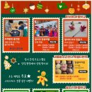 새롬학교 이미지