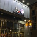 망포쌍용2차(아) | 망포 안주 맛집 월야 안주 퀄리티 장난 아니야