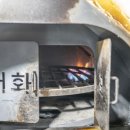어화도