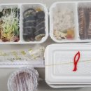 왕김밥천국 이미지