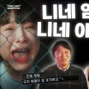 (주)포르자10코리아 이미지