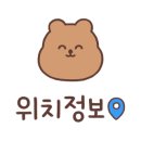 할리스커피 파주탄현점 이미지