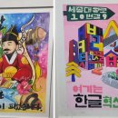 경상누리 이미지