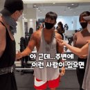 6층 PT의 자격 이미지