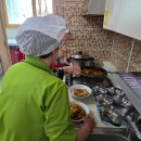 중흥S-클래스 2단지 경로당 이미지