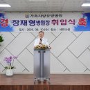 아가페내과의원 이미지