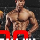 피지컬 뷰티 네이버블로그