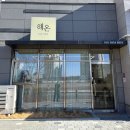 헤온헤어 네이버블로그