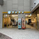 빤닭빤닭퍼블릭 이미지