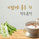 유미농장 이미지